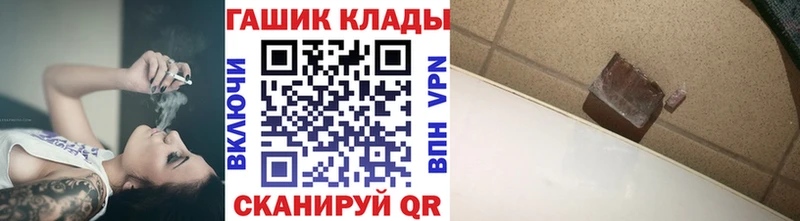Купить Харабали COCAIN Alpha-PVP Конопля