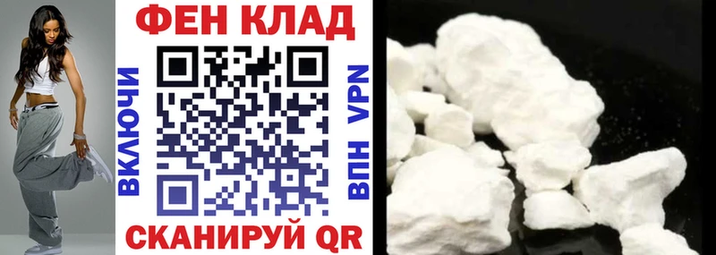 АМФ Premium  купить  сайты  Харабали 