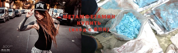 2c-b Богданович