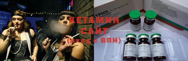 2c-b Богданович