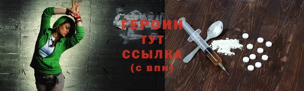 2c-b Богданович