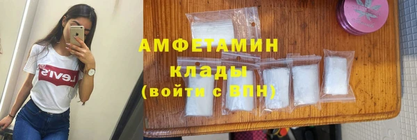 скорость mdpv Богородицк