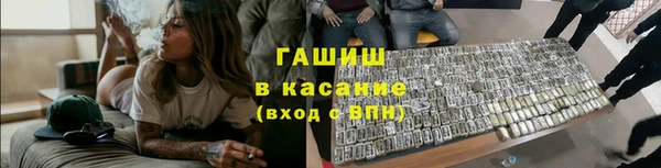 2c-b Богданович