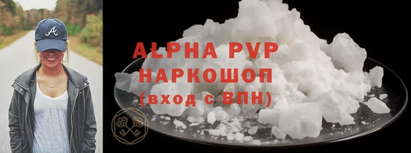 2c-b Богданович