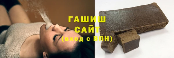 скорость mdpv Богородицк
