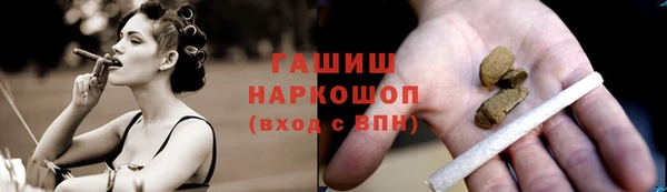 скорость mdpv Богородицк