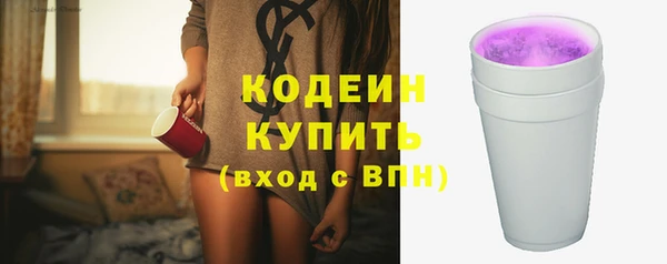 2c-b Богданович