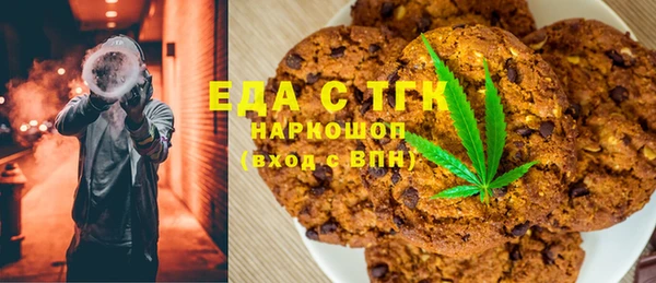 2c-b Богданович