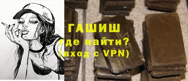 дурь Богородск