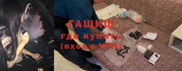 2c-b Богданович