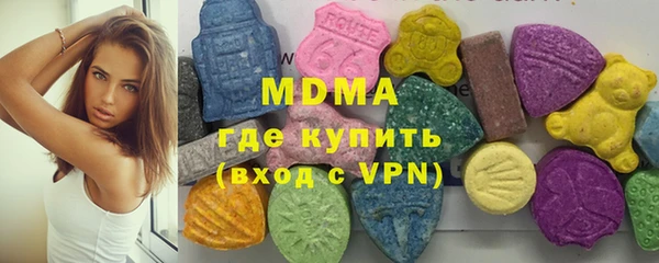 2c-b Богданович