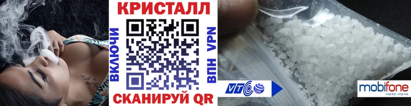 МЕТАМФЕТАМИН витя  Харабали 